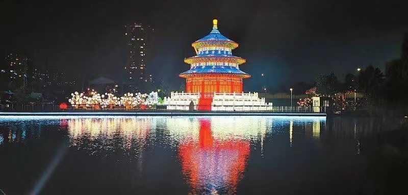 Chile lantern show
