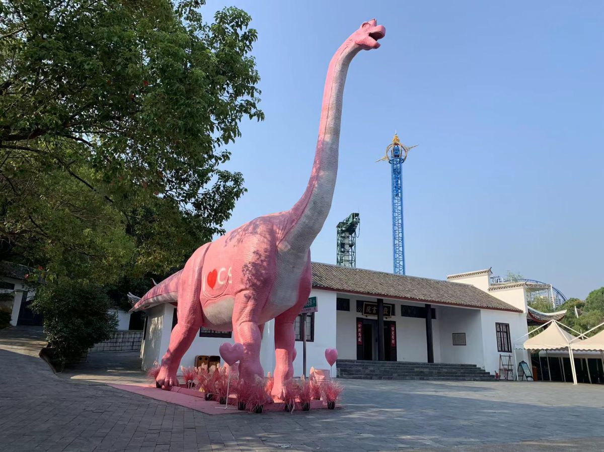 About Animatronic Animals