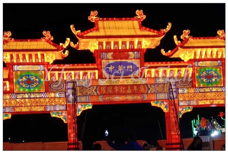 Lantern show (16)