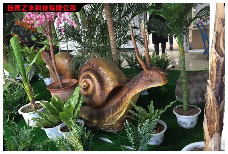Animatronic Insects