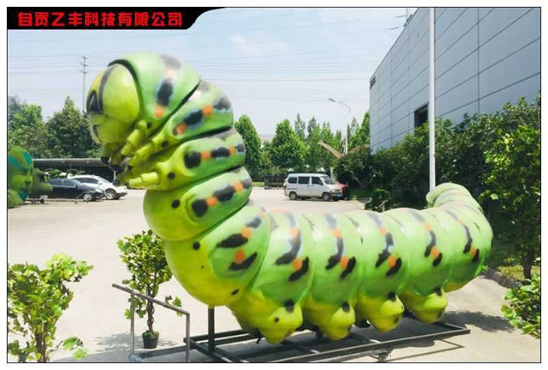 Animatronic Insects