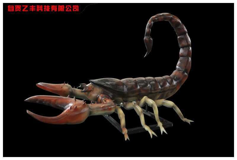 Animatronic Insects