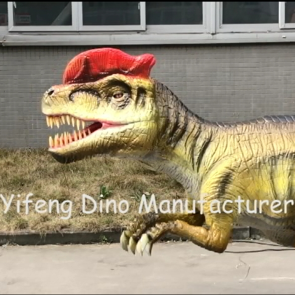 Jurassic Park Dilophosaurus